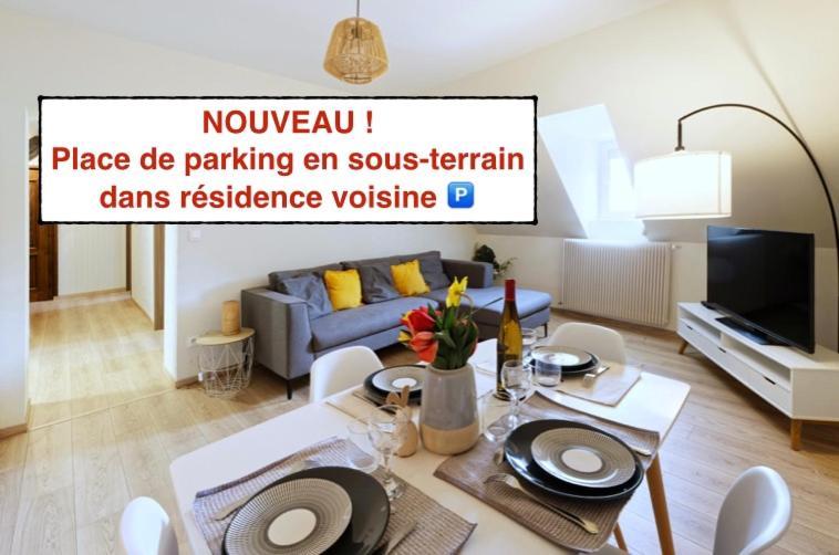 Апартаменты Les Moulins Tres Agreable Et Idealement Situe Кольмар Экстерьер фото
